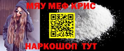 Альфа ПВП Нарткала