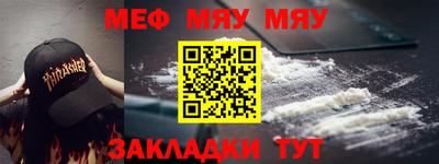 герыч Наро-Фоминск