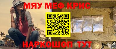 Альфа ПВП Нарткала