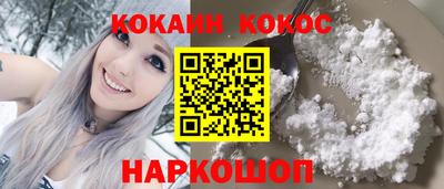 герыч Наро-Фоминск