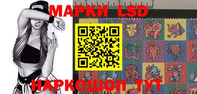 альфа пвп VHQ Нальчик