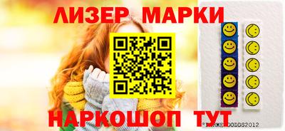 Альфа ПВП Нарткала