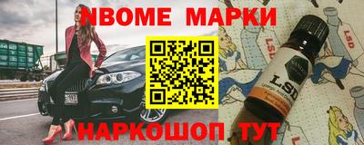 альфа пвп VHQ Нальчик