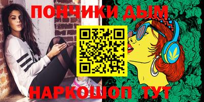 Альфа ПВП Нарткала