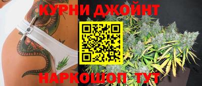 Альфа ПВП Нарткала