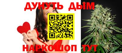 альфа пвп VHQ Нальчик