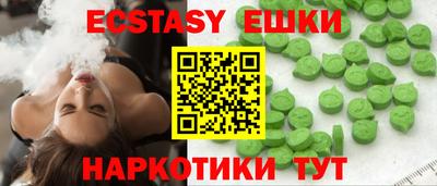 Альфа ПВП Нарткала