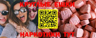 гашиш Новокубанск