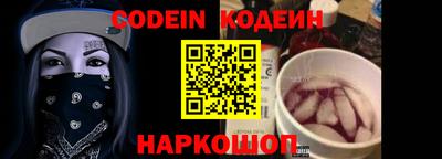 Альфа ПВП Нарткала