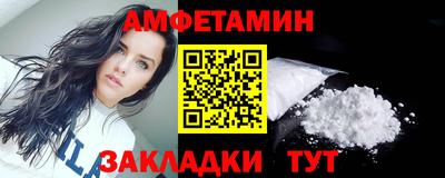 Альфа ПВП Нарткала
