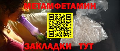 Альфа ПВП Нарткала