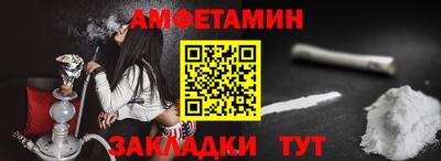Альфа ПВП Нарткала