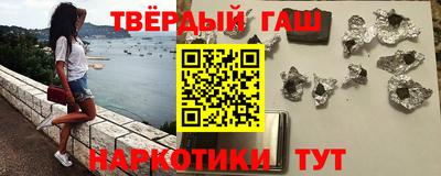 альфа пвп VHQ Нальчик