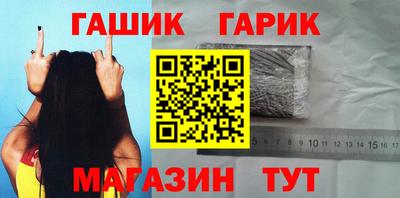 альфа пвп VHQ Нальчик