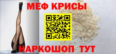 Альфа ПВП Нарткала