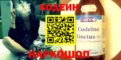 Альфа ПВП Нарткала